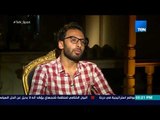 TeN sport - أبو رجيلة يعلق على قلة لاعبي الزمالك من لاعبي الأهلي في المنتخب