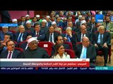 كلمة الرئيس السيسي خلال احتفال وزارة الأوقاف بليلة القدر