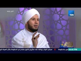 برنامج لو رآيناه -  قوة تحمل وصبر رسولنا محمد صلى الله عليه وسلم