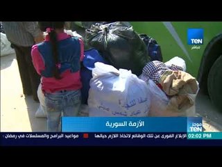 موجز TeN - الأمم المتحدة: نزوح أكثر من 920 ألف سوري عام 2018
