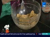 بيتك ومطبخك - اعرفي مقادير عجينة الكحك الناعم المظبوطة من غادة مصطفى