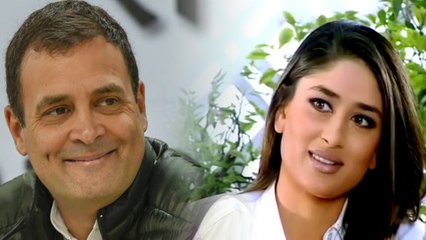 Kareena Kapoor Khan wanted to go on a DATE with Rahul Gandhi!: Check Out Here | FilmiBeat