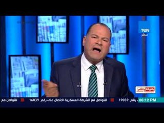 بالورقة والقلم - الديهي: لازم الصحافة والإعلام يقاطعوا اتحاد الكورة المصري  ..  أنت فاشل يا أبو ريدة