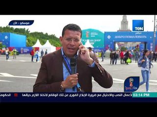 عمرو عبدالحميد ينقل أجواء كأس العالم قبل دقائق من انطلاق البطولة