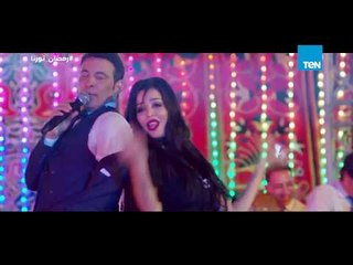 مسلسل 30 ليلة وليلة - أغنية "كهربا" لسعد الصغير