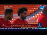 هنا روسيا -   الناقد أحمد الإمام يوضح حظوظ المنتخب المصري في التأهل للدور الثاني