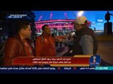 هنا روسيا - أحد المشجعين المصريين: مفيش لوم على صلاح عشان مفيش كورة وصلتله