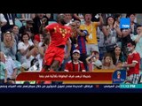 هنا روسيا - بلجيكا ترهب فرق البطولة بالفوز بثلاثية نظيفة على بنما