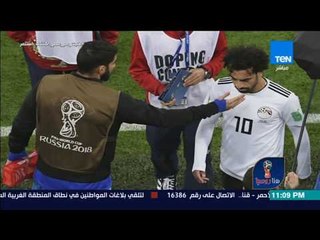 هنا روسيا - شاهد رد فعل محمد صلاح على هزيمة المنتخب ..  وردود الفعل على "السوشيال ميديا"