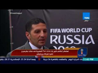 هنا روسيا - نائب رئيس هيئة الاستثمار: مستثمرون روس أعربوا عن استعدادهم للاستثمار في مصر