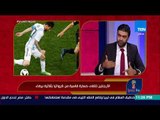 هنا روسيا - الكاتب الصحفي خالد عامر: هؤلاء اللاعبون كانوا يستحقون التواجد مع الأرجنتين في المونديال