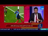 هنا روسيا - الكاتب الصحفي خالد عامر:  لاكازيت مهاجم قوي وظلم في استبعاده من قائمة فرنسا