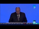 موجزTeN- وزير الخارجية يؤكد دعم مصر الكامل للحل السياسي للأزمة