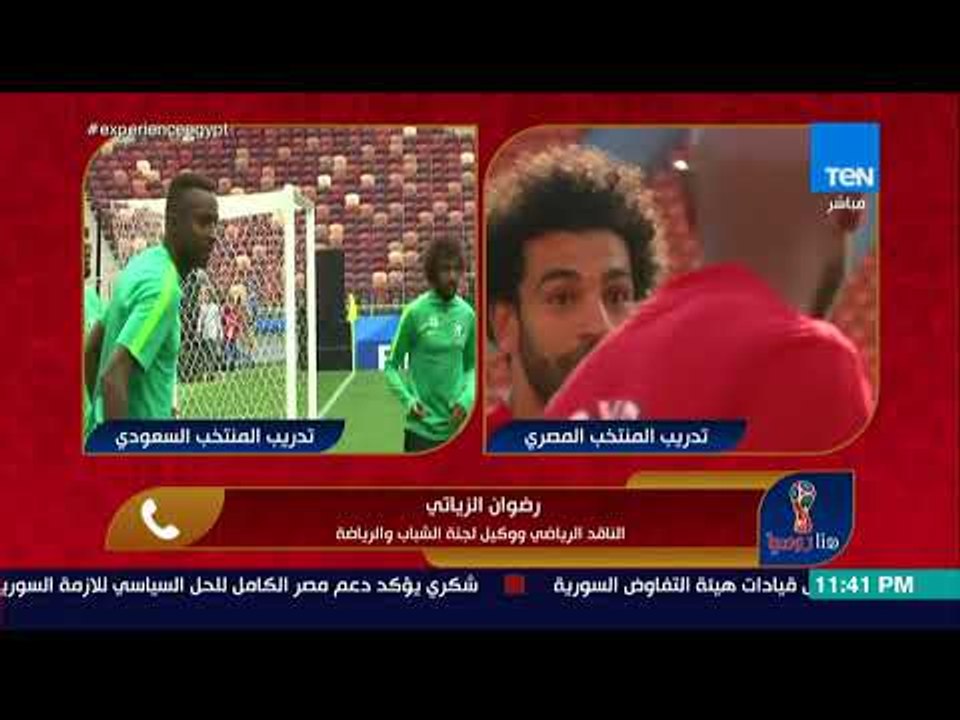 هنا روسيا - النائب رضوان الزياتي يحدد أخطاء المنتخب .. كوبر: لا يصلح لقيادة المنتخب في المونديال