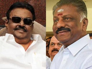 ADMK DMDK Alliance | தேமுதிகவுடன் இழுபறி நீடிப்பு?  ஓபிஎஸ்