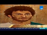 رأي عام - استمرار حالة الجدل على مواقع التواصل الاجتماعي بسبب الرسومات القبطية لنجوم المنتخب المصري