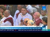 أخبار TeN  تشييع جنازة اللواء باقي زكي يوسف من كنيسة مارمرقس في مصر الجديدة