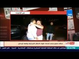 بالورقة والقلم - تسليم البطل الفلسطينى محمد شحادة لقوات الإحتلال الإسرائيلى برعاية السلطة الفلسطينية