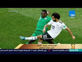 رأي عام - محمود معروف: الحكم الكولومبي مرتشي وعاند جميع حكّام الفيديو لاحتساب ضربة الجزاء