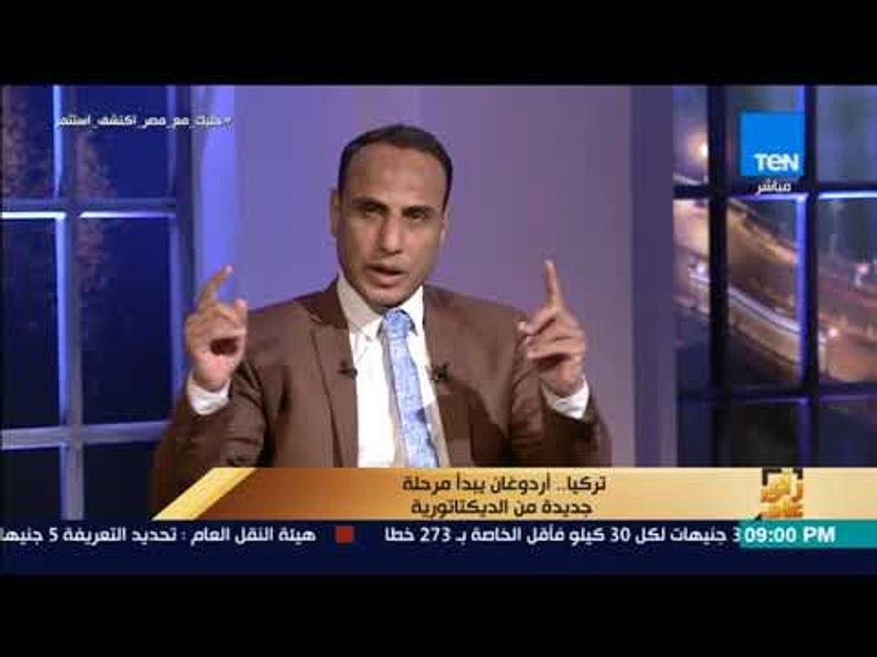 رأي عام - لماذا قدم أردوغان الانتخابات التركية سنة ونصف عن موعدها؟