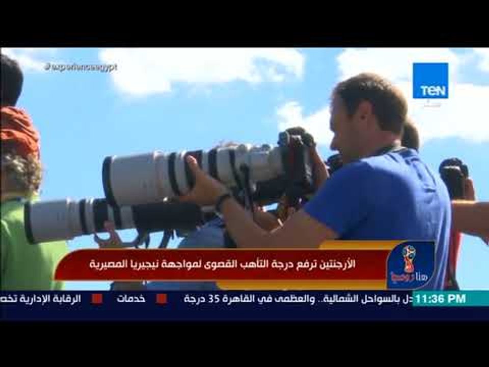 هنا روسيا - هل ينتهي دور ميسي في دور المجموعات...