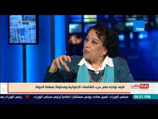 بالورقة والقلم - هدي زكريا: علينا أن نهتم بالاحتفال بالمناسبات التاريخية لترسيخ الهوية المصرية