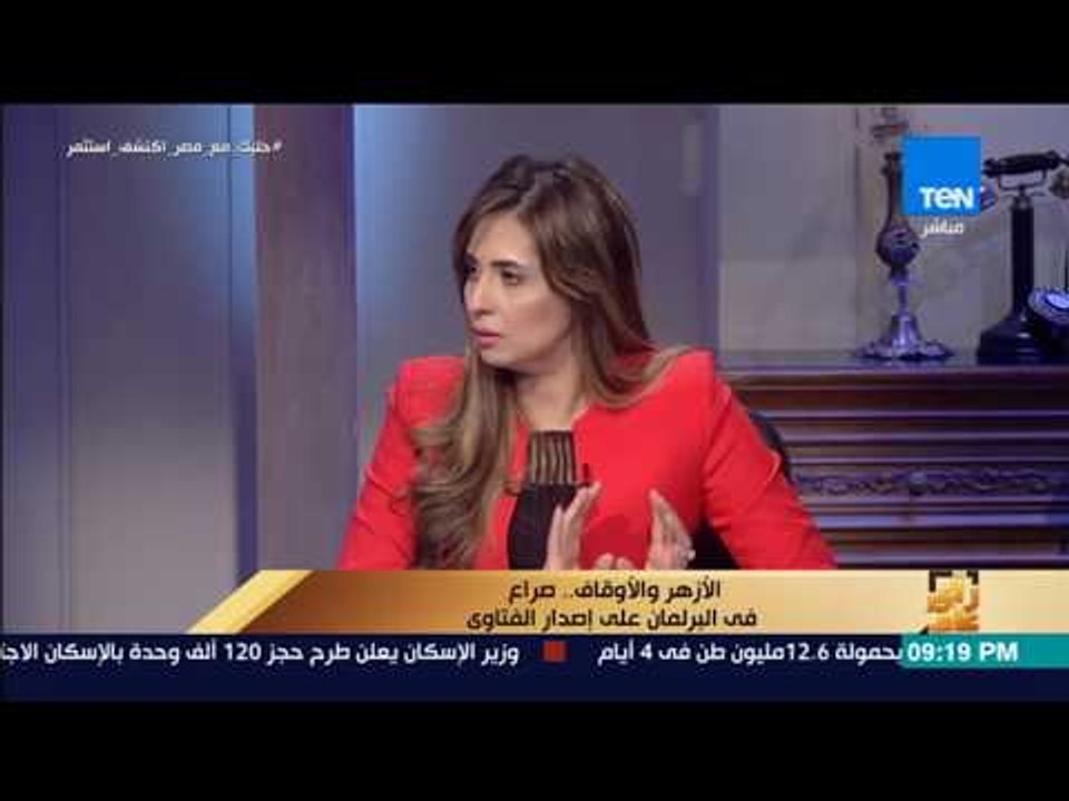 رأي عام - عضو "الشئون الإسلامية" : الرقابة على أئمة الأوقاف تجعلهم منضبطي الفتوى بالمساجد