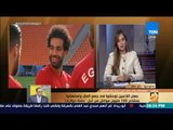 رأي عام - أبو المعاطي زكي: طارق حامد وكهربا شتموا كوبر قبل ما تنتهي مباراة السعودية بـ 10 دقايق
