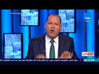 بالورقة والقلم - الديهي يكشف .. هناك مخطط لجماعة الإخوان الإرهابية لاسقاط مصر بالتزامن مع 30 يونيو