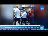 أخبار TeN - إيران: إضراب 