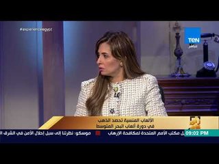 رأي عام - كيف استعد اتحاد الرماية لبطولة ألعاب البحر المتوسط ؟