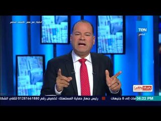 بالورقة والقلم - السيسي مصر واجهت الإرهاب وحدها وقدمت التضحية من دماء ابنائها الأبطال