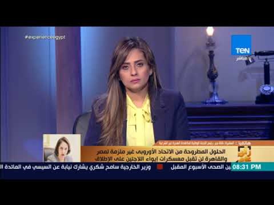 "الوطنية لمكافحة الهجرة غير الشرعية": لن نقبل بمعسكرات إيواء للمهاجرين غير الشرعيين