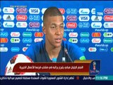 هنا روسيا  - النجم كيليان مبابي يتبرع براتبه في منتخب فرنسا للأعمال الخيرية