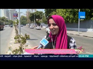 كلام البنات - الحب زمان ولا دلوقتي .. شوف رأي البنات