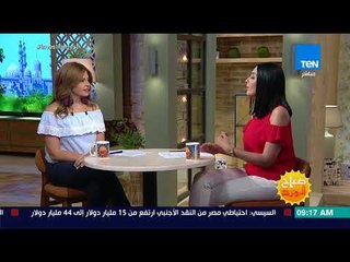 صباح الورد - نظرة على أخبار مصر في صباح اليوم الأحد - فقرة كاملة