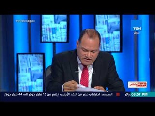 بالورقة القلم - وحيد حامد يدافع عن نفسه فى حملته ضد مستشفى 57357.. والديهى:  حامد منصة ضد الفساد
