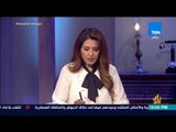 رأي عام -  مدير تحرير يلا كورة يحكي كواليس معسكر المنتخب المصري