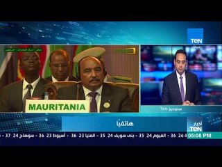 أخبار TEN - الأحد 1 يوليو 2018 - كاملة