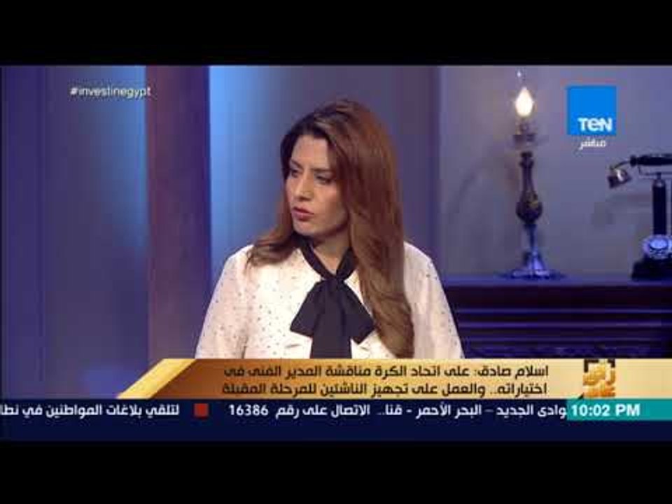رأي عام  - تعرف على المدرب المصري الوحيد المرشح على قيادة المنتخب الوطني في المرحلة القادمة