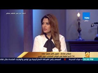 رأي عام -  الناقد إسلام صادق : حسين الشحات و محمد عواد اتظلموا من الجهاز الفني