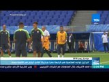 موجزTeN - البرازيل تواجه المكسيك في الرابعة عصرا وبلجيكا تلاقي اليابان في الثامنة مساءً