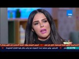 كلام البنات - الفنانة دنيا عبد العزيز في ضيافة كلام البنات
