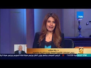 رأي عام - حقيقة شائعة تغيير نتيجة طلبة الثانوية العامة عن طريق الإنترنت
