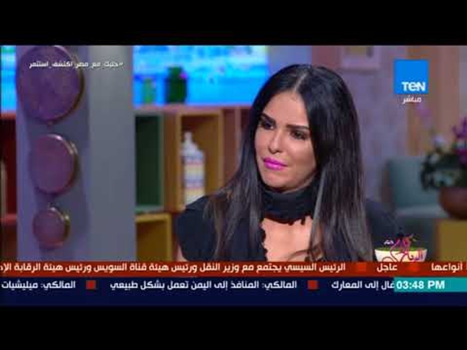 كلام البنات - هل دنيا عبد العزيز اتعرضت للخيانة في حياتها؟.. والفنانة تجيب
