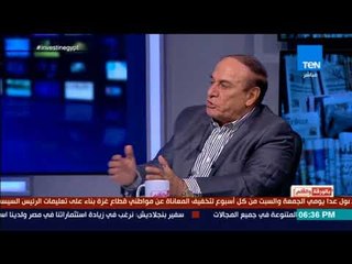 بالورقة والقلم -  سمير فرج : مصر تحتاج ثورة إدارية شاملة