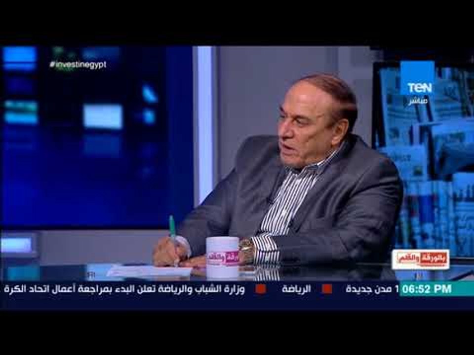 بالورقة والقلم -  سمير فرج  :الحرب القادمة ليست حرب الدبابة والمدفع بل حرب الجيل الرابع وبث الشائعات