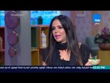 كلام البنات - دنيا عبد العزيز توضح رأيها في الحب سواء كان 