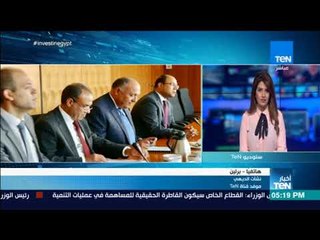 أخبار TeN - نشأت الديهي : هناك تفهم ألماني للموقف المصري على المستوى الثنائي و العام