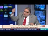 بالورقة والقلم - مختار نوح: حازم أبو إسماعيل أخبرني أنه رأي رؤية بأنه سيكون رئيساً لمصر
